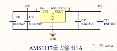 电阻