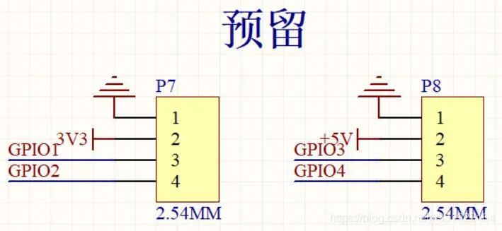 电阻