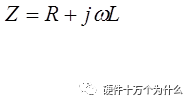 数字电路