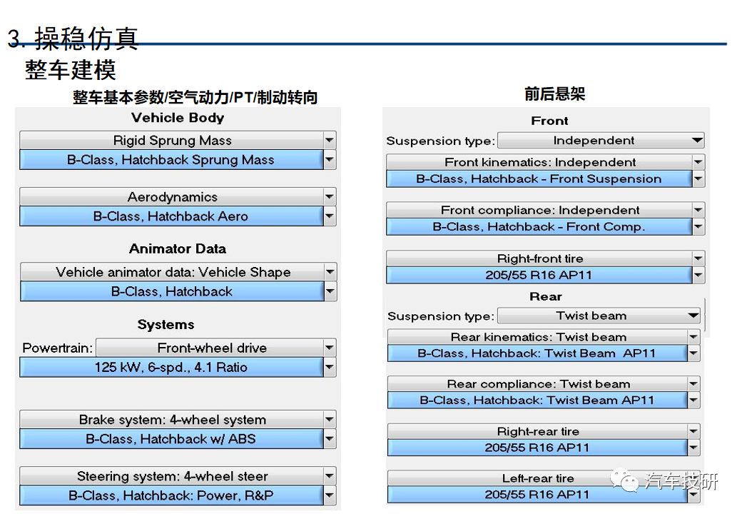 ddac0a96-cce6-11ed-bfe3-dac502259ad0.png