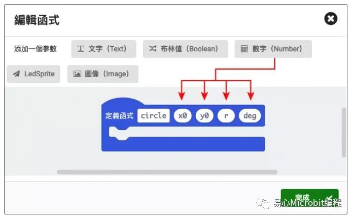 a0bc25e0-cc90-11ed-bfe3-dac502259ad0.jpg