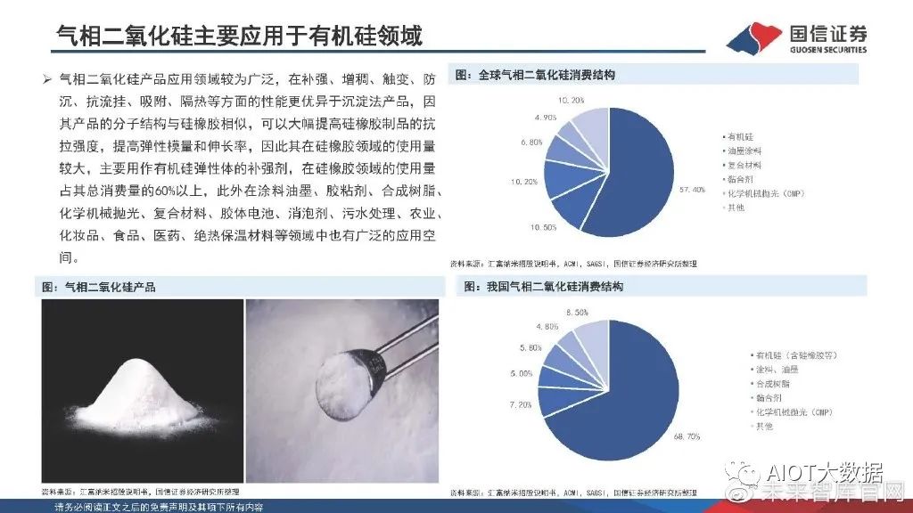 9bdff0a4-ccd3-11ed-bfe3-dac502259ad0.jpg