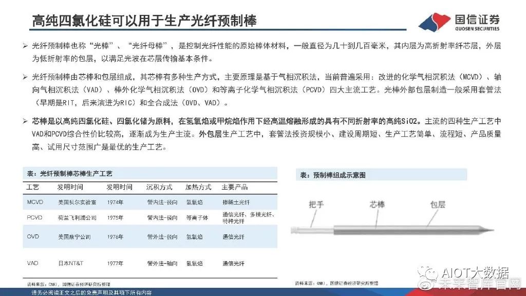 9c5a3008-ccd3-11ed-bfe3-dac502259ad0.jpg