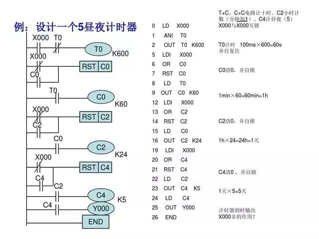 c53be72e-d6d7-11ed-bfe3-dac502259ad0.jpg