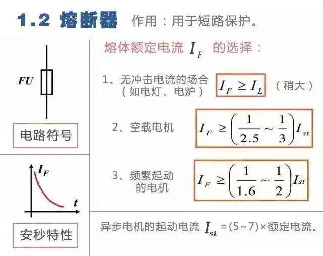 3c79bc28-d848-11ed-bfe3-dac502259ad0.jpg