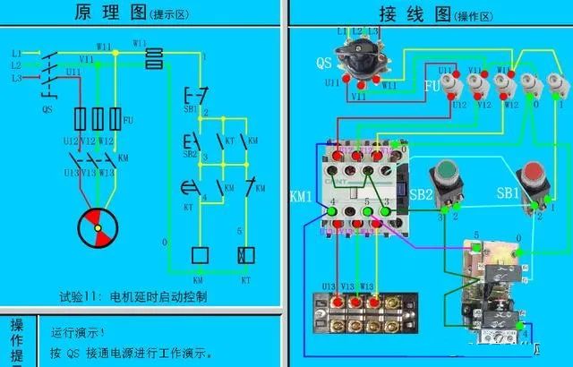 3c58b1fe-d848-11ed-bfe3-dac502259ad0.jpg