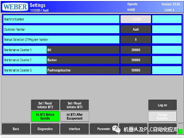 模拟信号