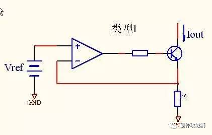 三极管