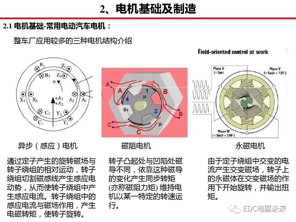 3d7cdc3e-ead3-11ed-90ce-dac502259ad0.jpg