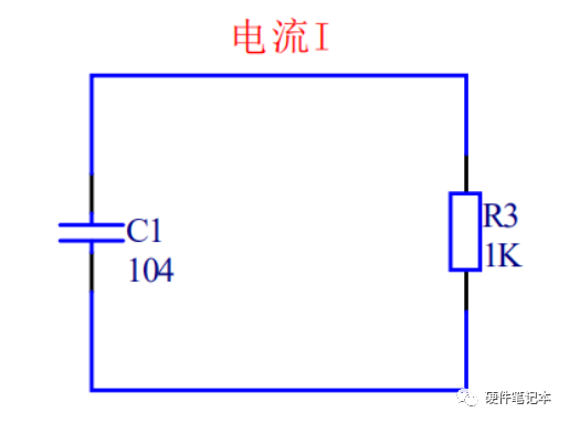 充电