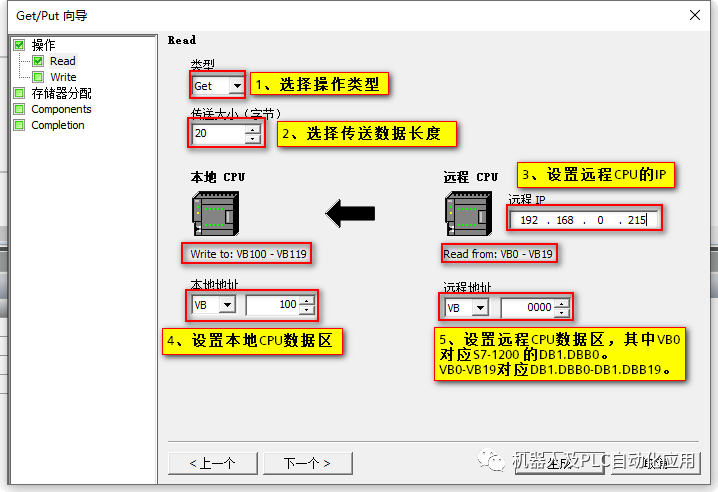 e012dae8-e781-11ed-ab56-dac502259ad0.png