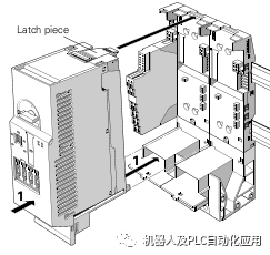 接触器