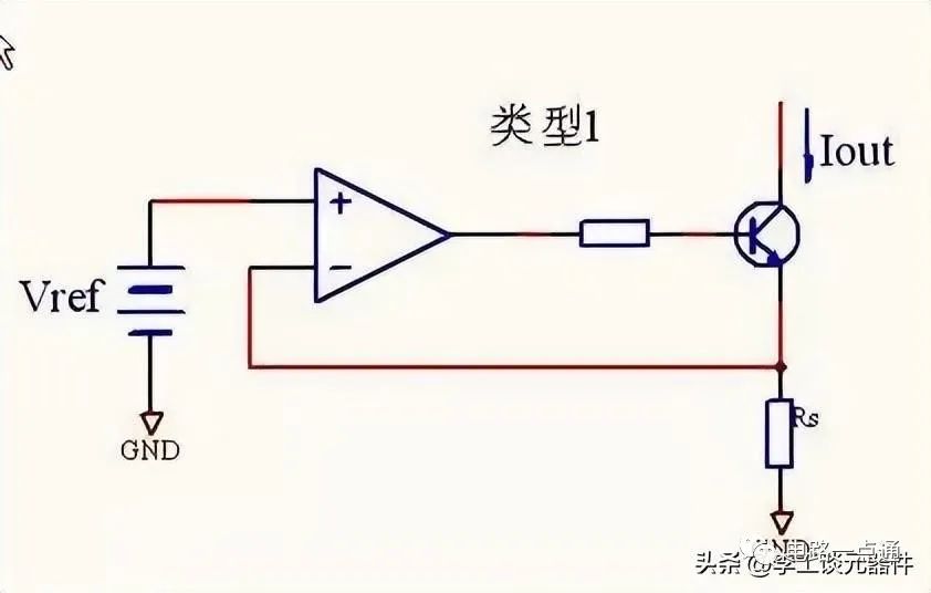 转换电路