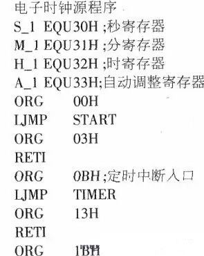 abab7eac-d13f-11ed-bfe3-dac502259ad0.jpg