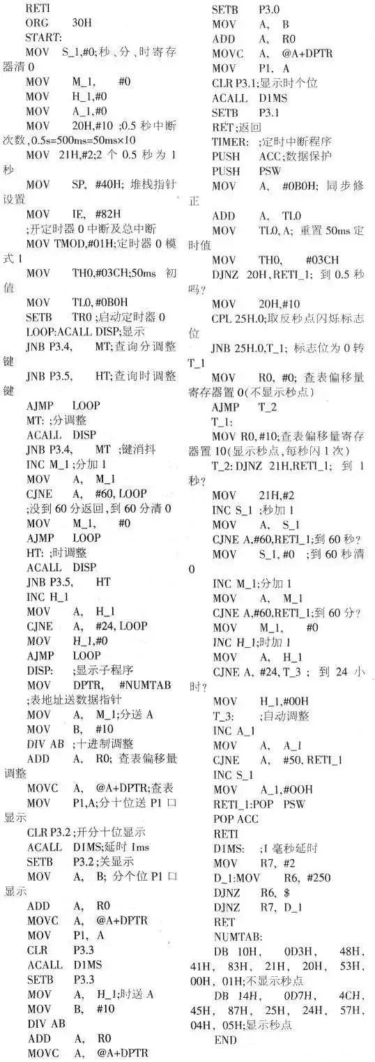 abcaba74-d13f-11ed-bfe3-dac502259ad0.jpg