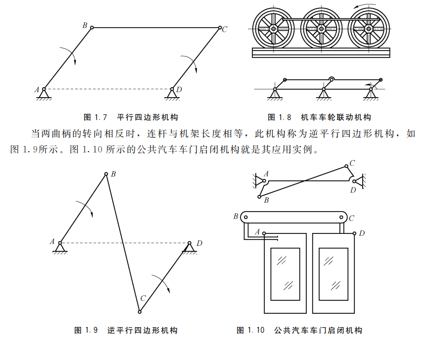 0eeeeb14-ed44-11ed-90ce-dac502259ad0.png