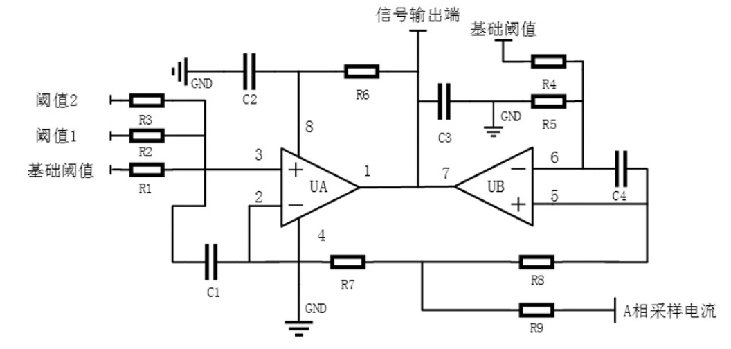 运放器