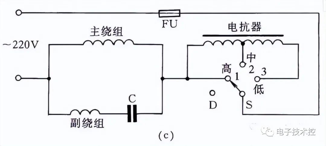 继电器