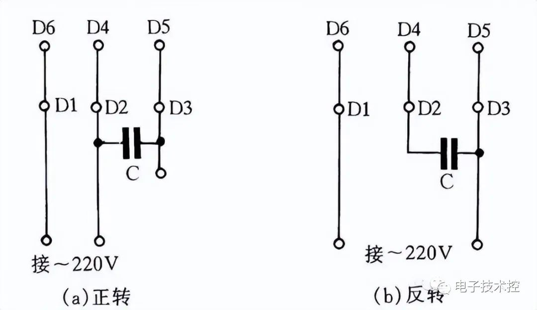 继电器