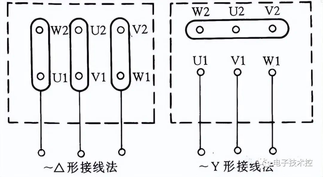 继电器