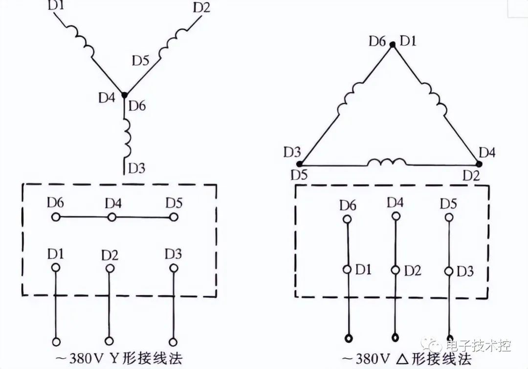 继电器