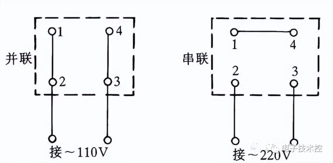 继电器