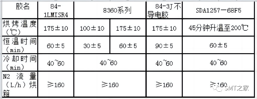 47bc5180-d40c-11ed-bfe3-dac502259ad0.png