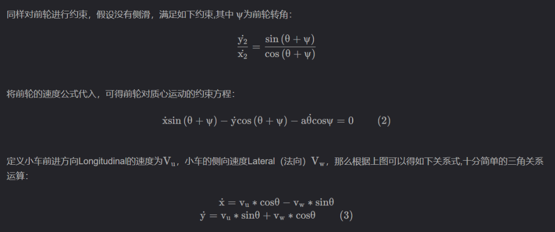 matlab