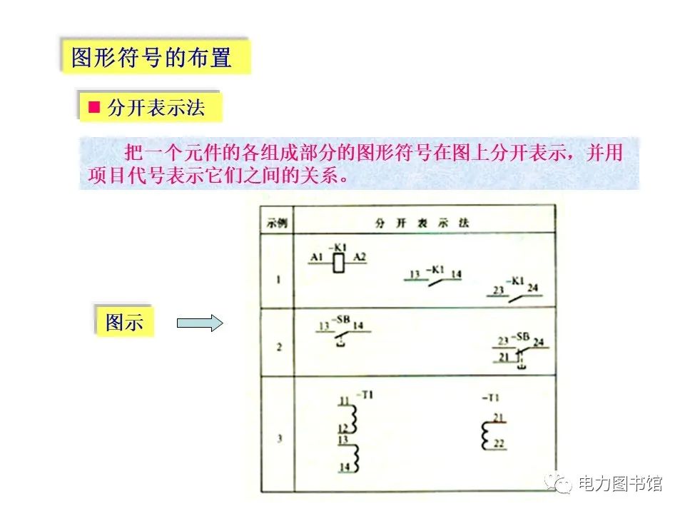 586eefbe-d35e-11ed-bfe3-dac502259ad0.jpg