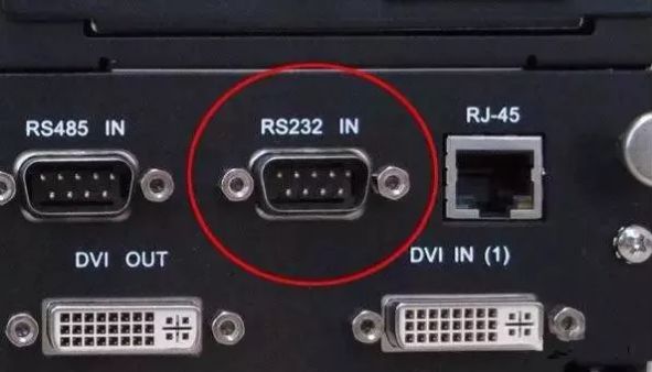 RS232