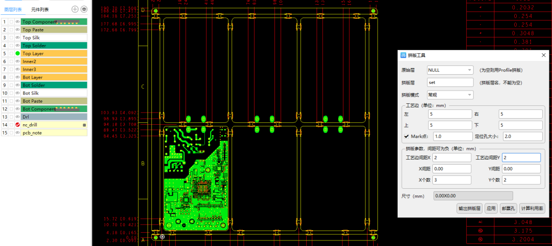 pcb