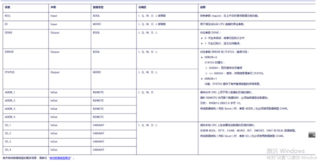 ac0170c4-eef8-11ed-90ce-dac502259ad0.jpg