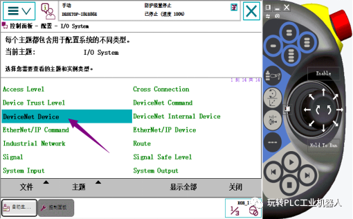 d41d46e4-ef5e-11ed-90ce-dac502259ad0.png