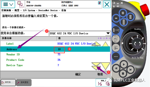 d4b02018-ef5e-11ed-90ce-dac502259ad0.png