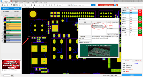 27f0fcb6-d461-11ed-bfe3-dac502259ad0.png