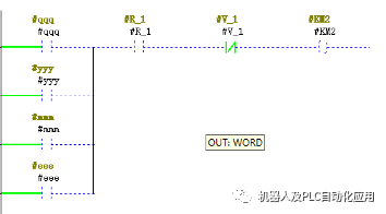 三相异步电动机