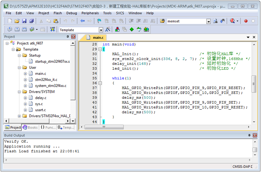 STM32F407