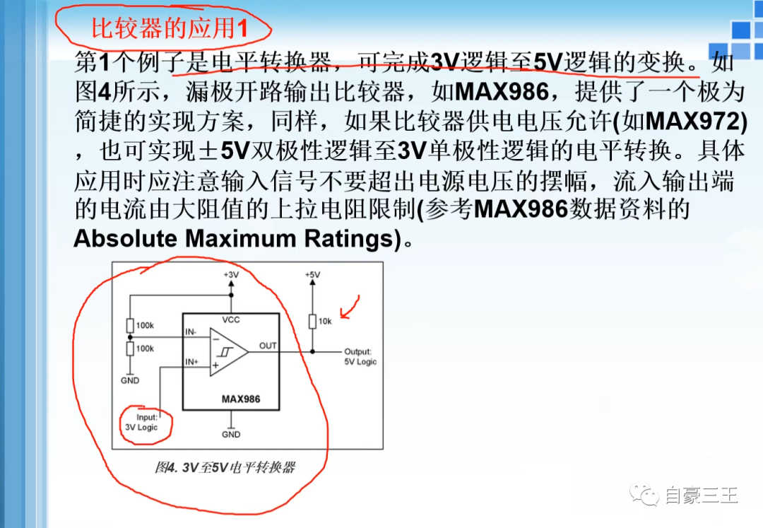 ed850a30-d691-11ed-bfe3-dac502259ad0.png