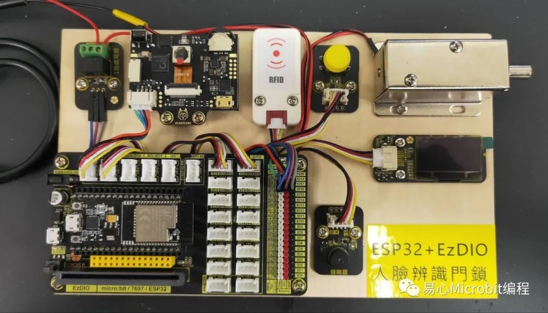 ESP32