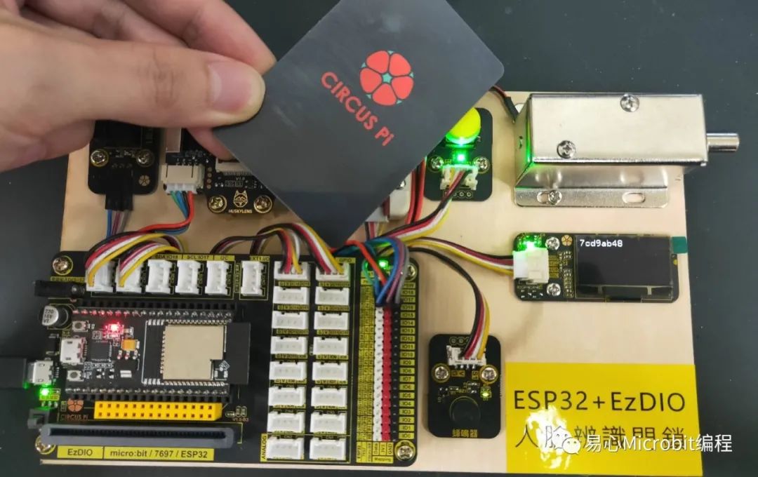 ESP32