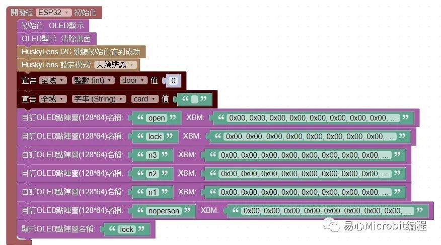 ESP32