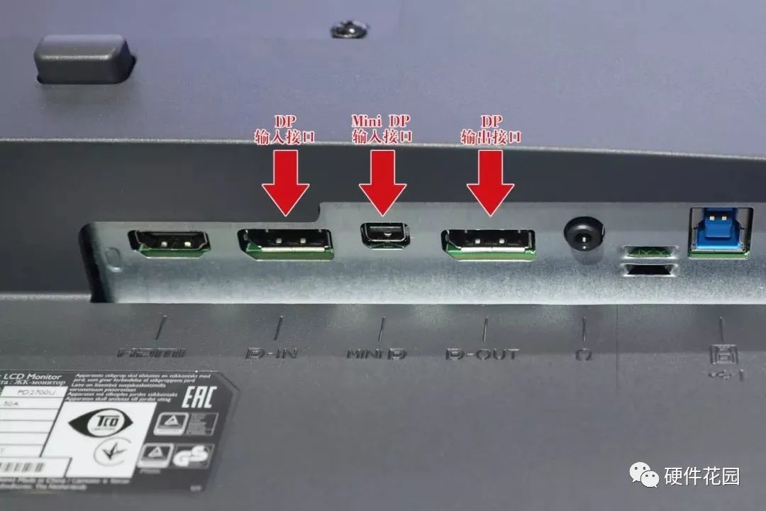 DVI