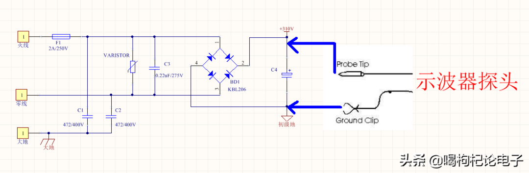 pcb