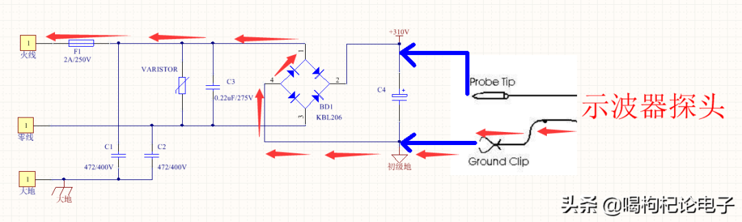 pcb