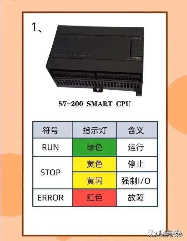 a4a0e31a-d94e-11ed-bfe3-dac502259ad0.jpg