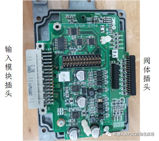 控制阀