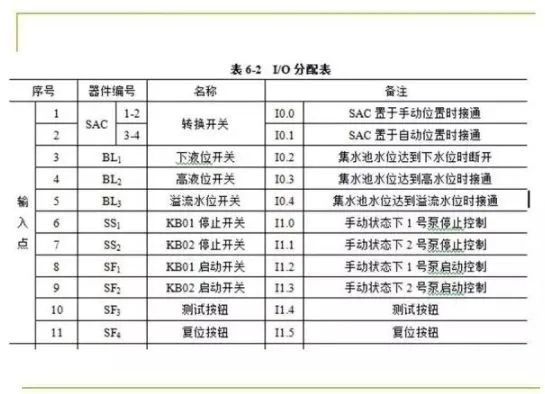 c612aaf0-cef0-11ed-bfe3-dac502259ad0.jpg