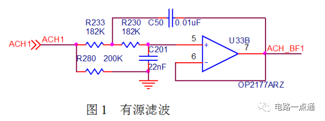 电压比较器