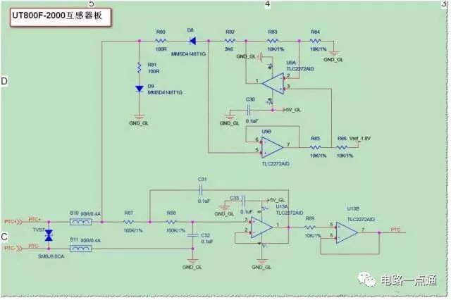 电压比较器