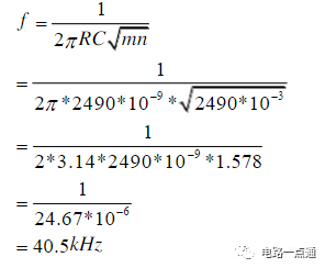 电压比较器